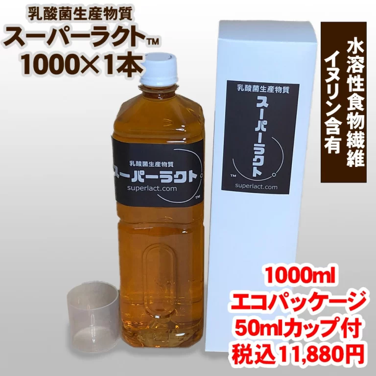 soluble_dietary_fiber-001